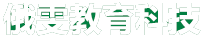 底部LOGO